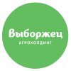 Бухгалтер по расчету заработной платы